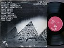 MTUME Rebirth Cycle LP THIRD STREET TSJ 100 US 1977 Cecil McBee Stanley Cowell