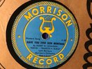 RARE morrison 78 rpm swirled wax disc MONTANA phonograph record copy 2
