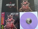 MÖTLEY CRÜE - Shout at the Devil Tour LP limited 100+Poster Obi-Stripe RAR LILA