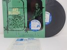LP JAZZ Art Blakey Quintet – A Night At Birdland Volume 2 BLUE NOTE JAPAN 1983