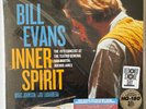 BILL EVANS: Inner Spirit RSD 2022  (2-LPs, 180g, 2022, NM)