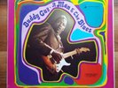 Buddy Guy - A Man & the Blues UK orig vinyl LP EX+/VG+ Vanguard 1968