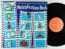 Bob Dorough - Multiplication Rock OST LP - Capitol VG++