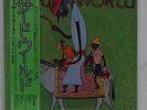THIRD WORLD THIRD WORLD ISLAND ILS81091 INCLUDES INSERT. VINYL LP