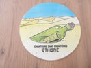 PICTURE DISC CHANTEURS SANS FRONTIERES ETHIOPIE - MARGERIN