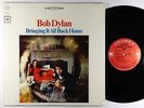 Bob Dylan - Bringing It All Back Home LP - Columbia 2-Eye Stereo VG+ Shrink