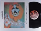 GEORGE HARRISON Live In Baton Rouge INSTANT ANALYSIS LP VG+ h