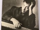 Billy Joel - Greatest Hits Volume I & Volume II 1985 CBS double vinyl LP