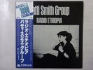Patti Smith Group Radio Ethiopia Arista 18RS-8 Japan  VINYL LP OBI