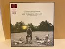 George Harrison All Things Must Pass 50th Anniversary 3LP Splatter color Vinyl