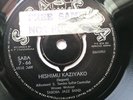 Tabora Jazz Band - Heshimu Kaziyako - TANZANIA Burning Psych Rumba VG+ Saba Saba