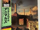 PINK FLOYD  Animals **NM** Japan / 25AP 340