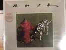 Rush Signals Vinyl Sealed Never Opened