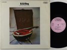 B.B. King 