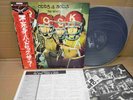 THE WHO ODDS & SODS ECPO-5-TR JAPAN LP w/OBI CUSTOM SLEEVE 31772