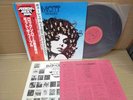 MOTT THE HOOPLE / THE HOOPLE 25AP1285 JAPAN LP w/OBI 22072