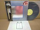 URIAH HEEP / LOOK AT YOURSELF WBS-71018 JAPAN LP w/OBI 07972