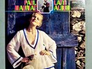 Sexy Cover / Paul Mauriat / Latin Album Japan LP / Cheesecake, Mood Music, NM