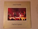 Deep Purple – Made In Japan, DLP