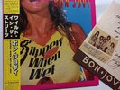 Bon Jovi - Slippery When Wet 1986 Vinyl LP Hard Rock Pop Rock OBI
