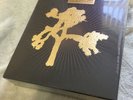 U2 The Joshua Tree Super Deluxe Vinyl Box Set