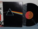 PINK FLOYD Dark Side of The Moon EMI EMS 80324 LP JAPAN OBI Vinyl 1974