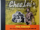 CHEE LAI Songs Of New China Paul Robeson Liu Liang-Mo KEYNOTE 3x 78 set chinese