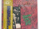 HOUND DOG TAYLOR & HOUSE ROCKERS BEWARE OF THE DOG ALLIGATOR PA6060 JAPAN OBI LP