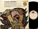 ASD 288 W/G Russian Overtures, Rodzinski, Royal Philharmonic Orchestra