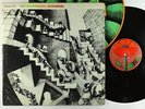 Mandrake Memorial - Puzzle LP - Poppy VG+