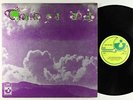 Third Ear Band - S/T LP - Harvest UK VG+