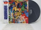 LP JAZZ Oscar Peterson – Plays The Duke Ellington Songbook JAPAN 23MJ3399 OBI