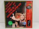 Rare The Other Side Of Ozzy Osbourne Japanese Import Vinyl LP 28AP 2982 No Pin