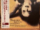 EDDIE HIGGINS SMOKE GETS IN YOUR EYES JAPAN VENUS VHJD-186, VINYL LP OBI