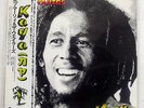 BOB MARLEY & THE WAILERS KAYA ISLAND ILS-81030 JAPAN OBI VINYL LP