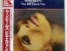 BILL EVANS TRIO MOONBEAMS RIVERSIDE SMJ-6320 JAPAN OBI VINYL LP