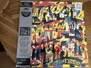 HAPPY MONDAYS - PILLS 'N' THRILLS YELLOW SPLATTER VINYL LP HMV EXCLUSIVE