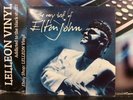 The Very Best Of Elton John Double LP Album Vinyl Record 846947 Pop 80s 70s