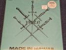 Vixen LP Made In Hawaii Vinyl  Marty Friedman of Megadeth early band bonus songs