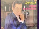 FARID EL ATRACHE Self Titled Same VOICE OF LEBANON Arabic SHRINK Greece Press EX