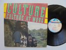 CULTURE Culure at Work BLUE MOUNTAIN 80's Roots Reggae LP HEAR