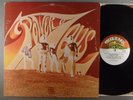 Power Of Zeus  The Gospel According To Zeus   RARE LP   Promo Psych, Hard Rock