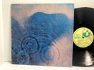 Pink Floyd - Meddle LP - Harvest SMAS 832 - Tested VG+ Vinyl - Gatefold Nice  S6