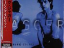 Mick Jagger – Wandering Spirit Japan 2 Vinyl LP incl OBI  Half Speed  NEU OVP