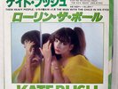 KATE BUSH THEM HEAVY PEOPLE EMI EMR-20490 JAPAN VINYL 7
