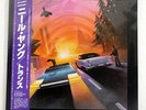 NEIL YOUNG TRANS GEFFEN P-13341 JAPAN OBI VINYL LP
