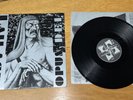 Laibach- Opus Dei- 1987 Vinyl LP