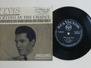 Elvis Presley Crying In The Chapel 1965 Scarce 7