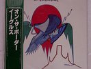EAGLES ON THE BORDER ASYLUM P-6558Y JAPAN OBI VINYL LP