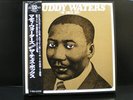 *USED* Muddy Waters The Chess Box Japan Obi 11 LP